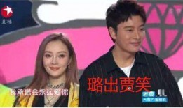 娱乐圈吃瓜配乐,动感音乐助阵狂欢