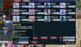pubg红宝石最新爆料,揭秘绝地求生全新版本神秘内容